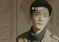 肖战赵丽颖被网友说是正剧苗子 肖战无限潜力