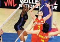 中国女排遭遇两连败 以2比3负于意大利女排