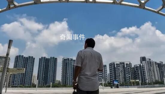 房贷降息!算算你每月能省多少