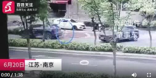 女童被东航飞行员撞倒身亡 家属发声