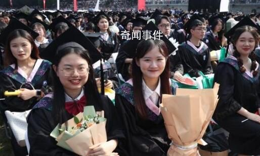 武大为2020届学生补办毕业礼 一起完成大学生涯的最后一课
