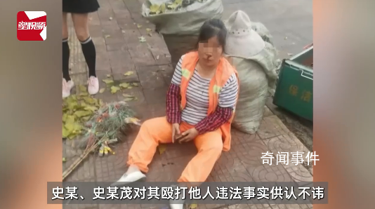 环卫工偷1斤枇杷被拘 警方:依法合情