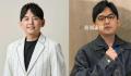 律师称黄子佼或将免受处罚 黄子佼被曝性骚扰本人发布视频承认