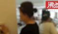 大妈嫌店铺招牌晃眼强行关灯 店员不同意双方发生争吵