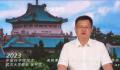 多所知名大学校长纷纷出镜招生 在招生宣传上也是拼了