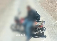 男子在新疆被村民4次拦路要钱 木垒县公安机关正在进一步核查