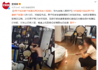 男子控诉老婆家暴后 再发其放火视频