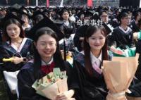 武大为2020届学生补办毕业礼 一起完成大学生涯的最后一课
