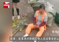 环卫工偷1斤枇杷被拘 警方:依法合情