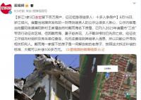 一家三口去世:冒出十多人争房产