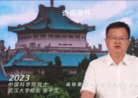 多所知名大学校长纷纷出镜招生 在招生宣传上也是拼了