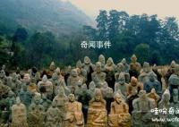 湖南鬼崽岭未解之谜 湖南鬼崽岭源于战国时代