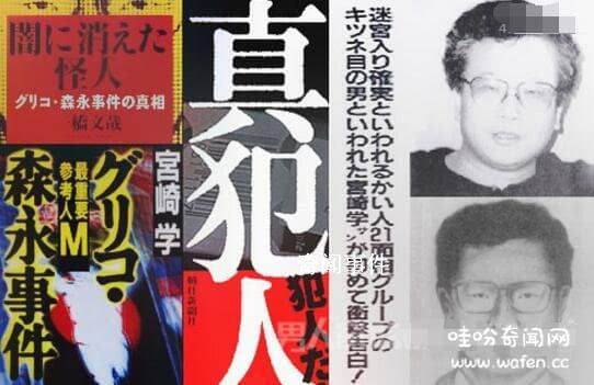 世界十大未解之谜事件 用现在的科学都无法解释