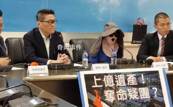 5亿身家高中生坠亡案侦结:假结婚
