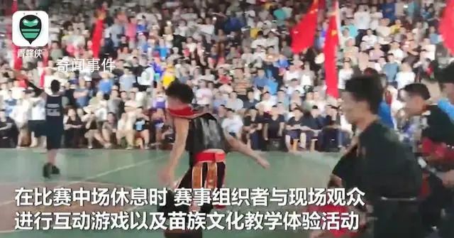 村BA全国赛:万人热舞再现狂欢盛况