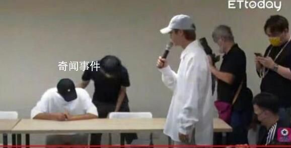 炎亚纶去道歉竟然还化了妆 今天还发了新歌