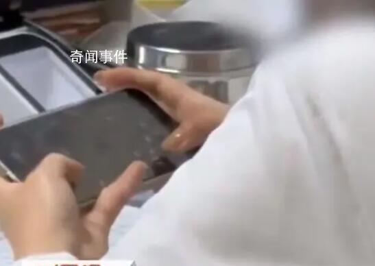 女子喊3遍拔针护士打游戏不理会 此事引发关注