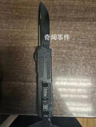 男子带刀进环球影城被拘 这名男子已被处以行政拘留5天