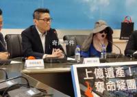 5亿身家高中生坠亡案侦结:假结婚