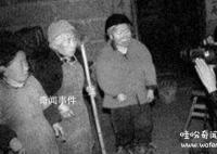 江苏矮人家族百年诅咒未解之谜 罕见的基因突变遗传病