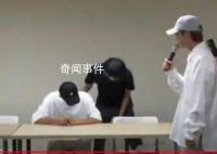 炎亚纶去道歉竟然还化了妆 今天还发了新歌