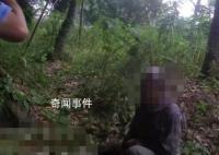 男子在绿化带内迷路四天三夜 网友纷纷表示好奇