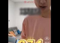 男生中考874分说考得还可以 7门满分