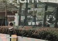 东航回应飞行员开车撞死女孩 已暂停肇事者的工作
