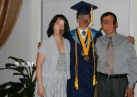 学生驾车身亡父母获赔上亿 背后真相令人震惊