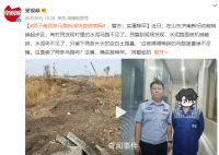 男子偷两条马路卖钱 警方:稀罕