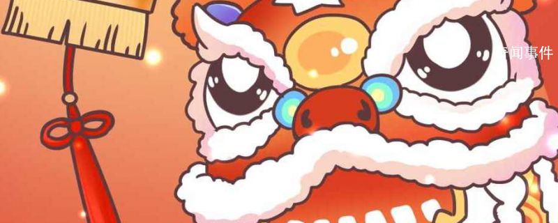 什么是闰年 闰年的定义是什么 如何计算闰年