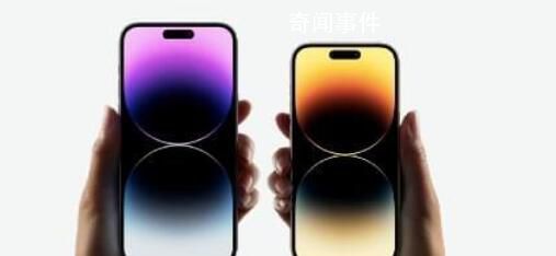 国人买iPhone14Pro需9.5%年收入?