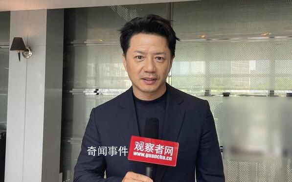 段奕宏:文化对演员来说太重要了
