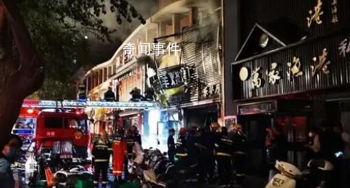烧烤店爆炸报警人:更换阀门时爆炸