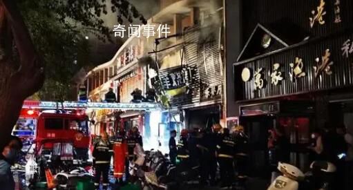 宁夏烧烤店爆炸事故9名责任人被控制 并冻结其资产
