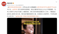 周鸿祎谈高考志愿:优先看专业