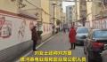 孕妇称因挪车纠纷被殴打流产 双方厮打后丈夫遭逮捕索赔