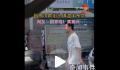 网友济南街头偶遇韦东奕 步伐非常轻快面带微笑地大步向前