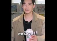 辰亦儒才是吃瓜王者 网友纷纷喊话他开直播