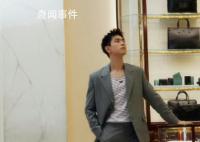 李现看秀外网影响力 现哥排面厉害了