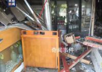 实地探访银川烧烤店爆炸事故现场 愿伤者早日康复