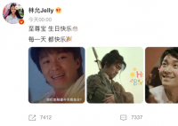 周星驰新电影招募女演员 拍摄影片《少林女足》