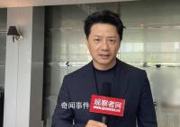 段奕宏:文化对演员来说太重要了