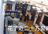 遭家暴男子已和妻子和解 妇联和警方已经介入此事