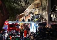 烧烤店爆炸报警人:更换阀门时爆炸