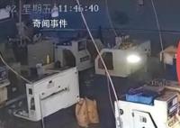 女子水杯遭同事投毒 对方想私了