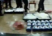 带48斤毒品入境首都机场 男子获死刑