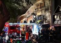 应急管理部派工作组赴宁夏指导救援 事故造成31人死亡7人受伤