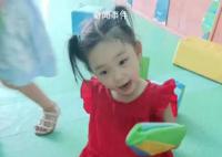 广州4岁女童江边离奇失踪已24天 盼知情人提供线索