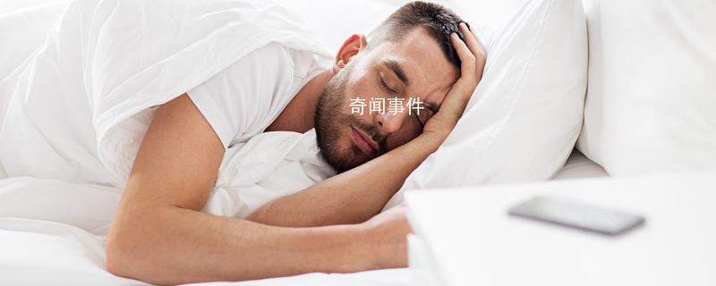 梦到别人换发型意味着什么 梦见别人换个发型好不好 梦见别人换了发型是什么预兆解梦